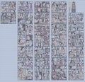 ははこ試し読み1ページ