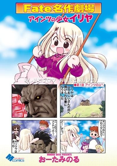 サンプル画像