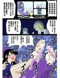 椅子