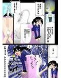 椅子