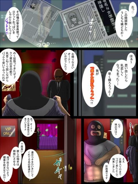 サンプル画像