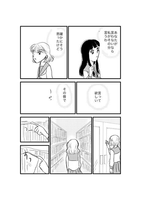 サンプル画像