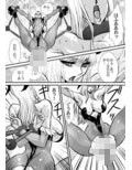 淫魔機械