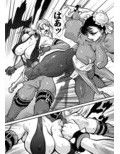 CrossFight