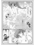 サンプル4