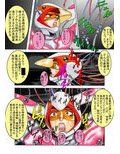 ブラック・スワン 悪の刻印洗脳
