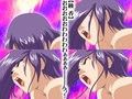 発情秘孔シリーズ試し読み3ページ