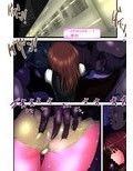 通学痴●車両試し読み1ページ