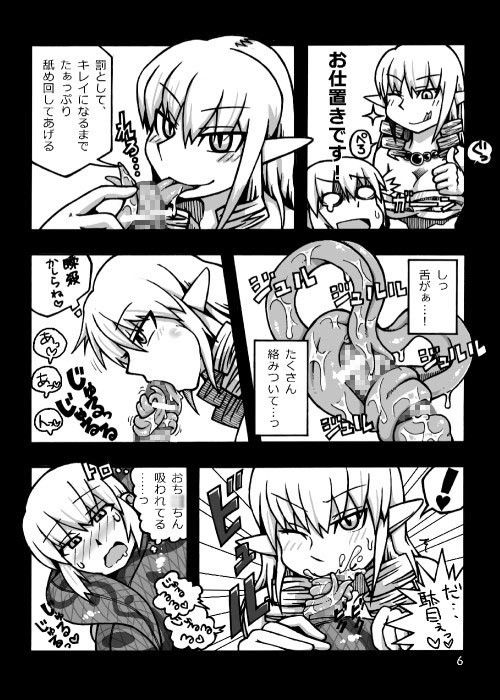 サンプル画像
