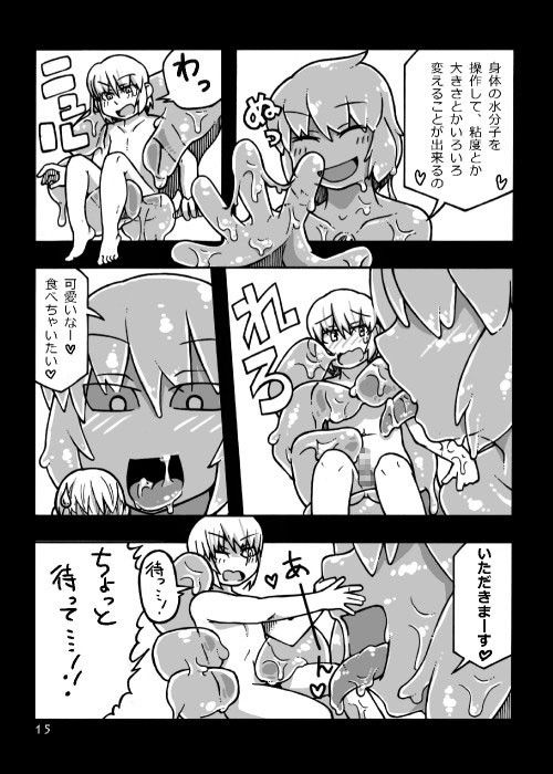 サンプル画像