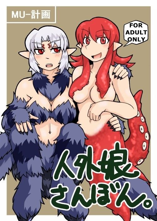 サンプル画像