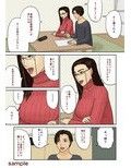睡眠薬と母子姦