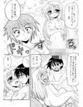 サンプル3
