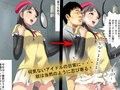 時を止めるアイドルプロデューサー試し読み1ページ