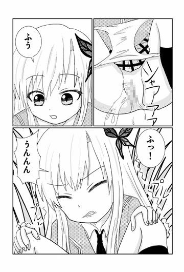 サンプル画像