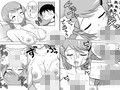 姉寝姦〜あねかん〜試し読み2ページ