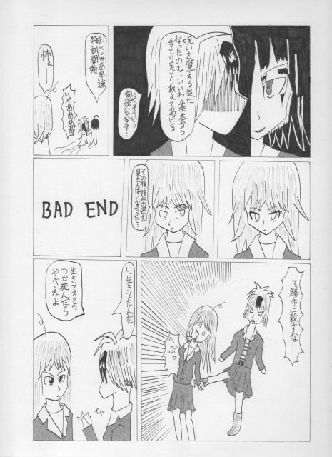サンプル画像