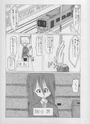サンプル画像