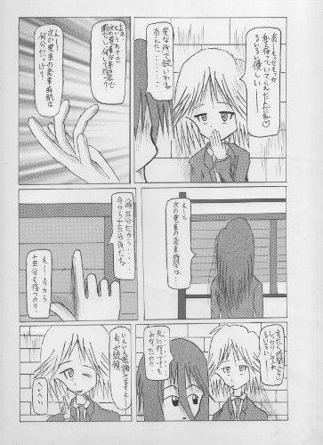 サンプル画像