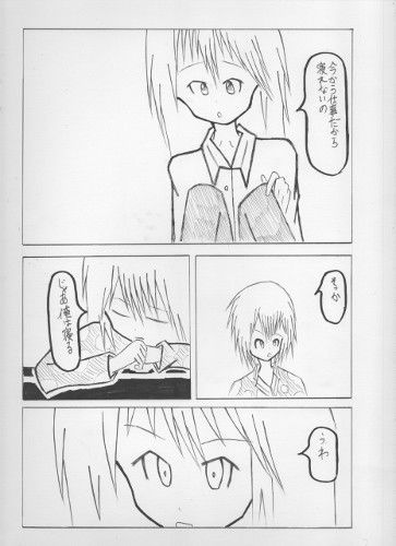サンプル画像