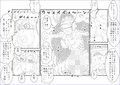 洗脳教育室FHS〜シェ★ル・ノーム編［第二章］〜