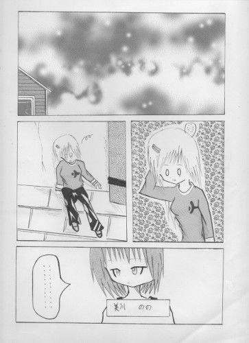 サンプル画像