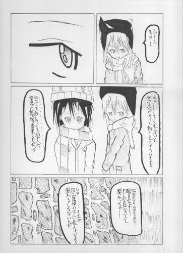 サンプル画像