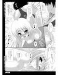 サンプル3