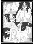 サンプル4