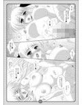 サンプル3