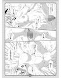 サンプル4