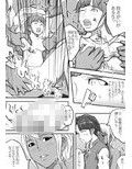サンプル3