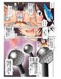 サンプル4
