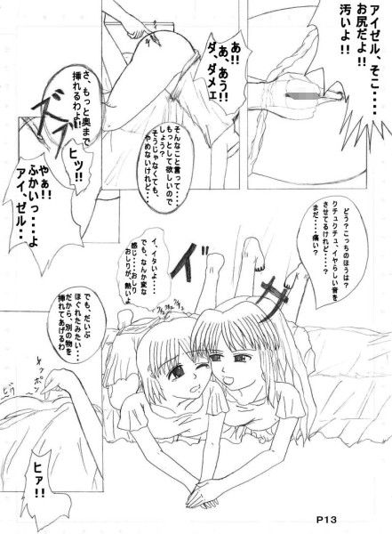 サンプル画像