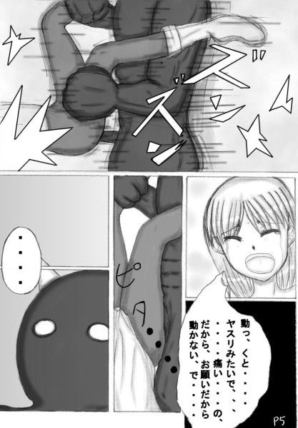 サンプル画像