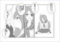 洗脳→悪堕ち〜KOF編〜