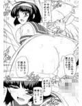 サンプル3