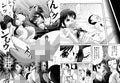 欲望回帰第461章-家庭崩壊！明日は一家団欒で黄泉の国へ-