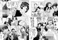 欲望回帰第461章-家庭崩壊！明日は一家団欒で黄泉の国へ-
