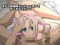 RBOHN〜リアル美少女になってオフでハメまくるネカマのお話。〜試し読み2ページ