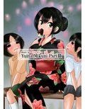 夏祭りに浴衣お姉さんと境内の裏であん♪あん♪するやつ