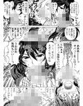 千冬姉のエッチな調教一夏
