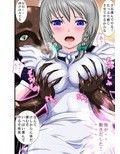 夜に咲く花試し読み2ページ