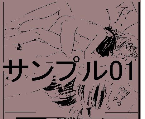 ALLA2 コミックキングダム エロ漫画2
