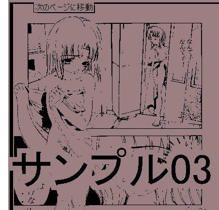 ALLA2 コミックキングダム エロ漫画3