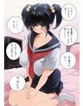 おママごと 長谷川さんちの親子関係 二話目「母と制服」