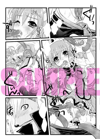 ハッピー・シークレット～狼さんとわたしの秘密～ まそべ家AKT@AbiOgeneTic melodY Kiss（For Men’s Side） エロ漫画2