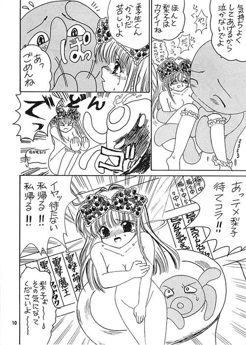 サンプル画像