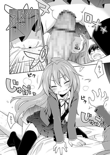 二十四時間、七日間ずっと。 とらドラ！ エロ漫画2