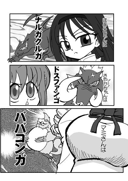 サンプル画像